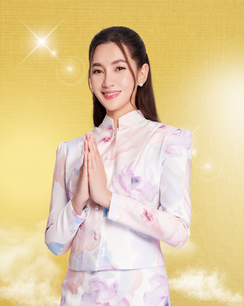 เบลล่า