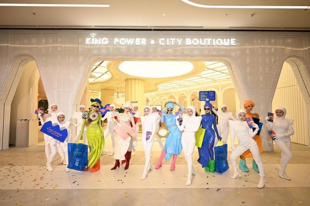 เปิดตัว              “KING POWER CITY BOUTIQUE”2