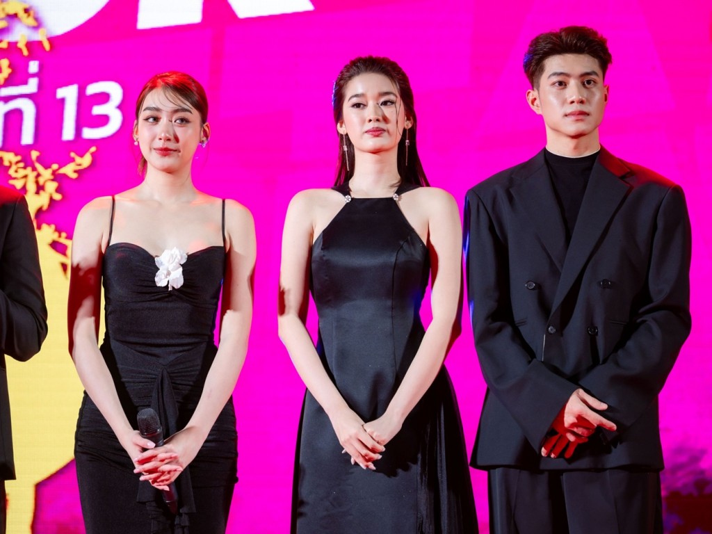 เพิร์ธ, ยูแอล และ แบงค์