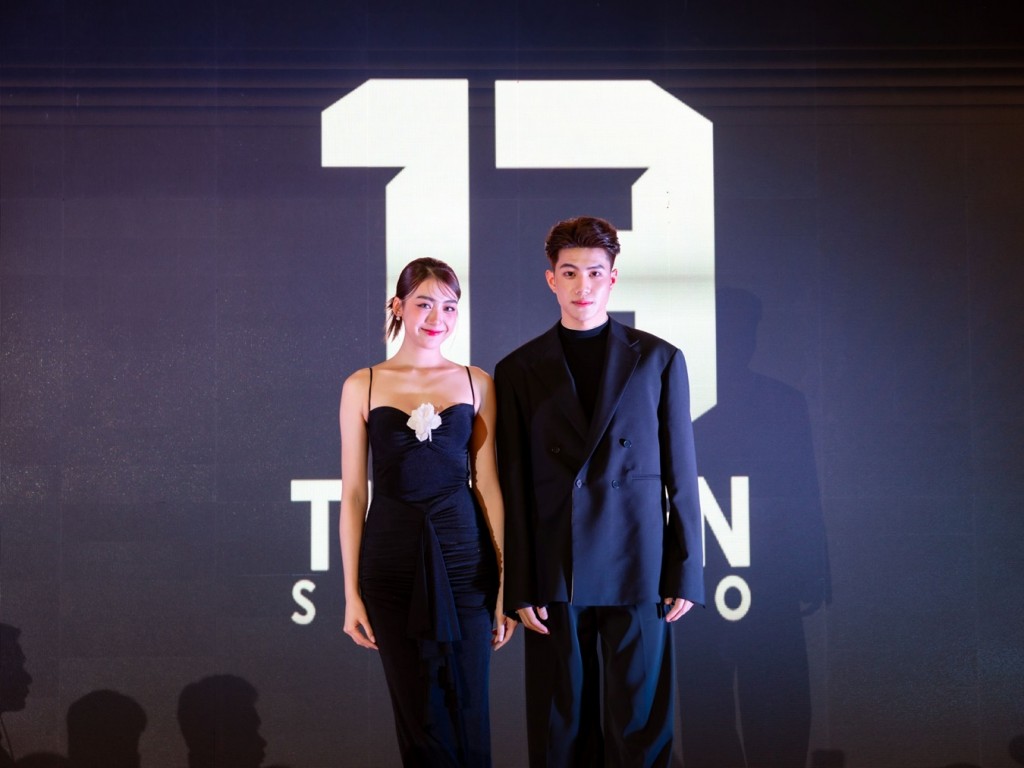 เพิร์ธและแบงค์