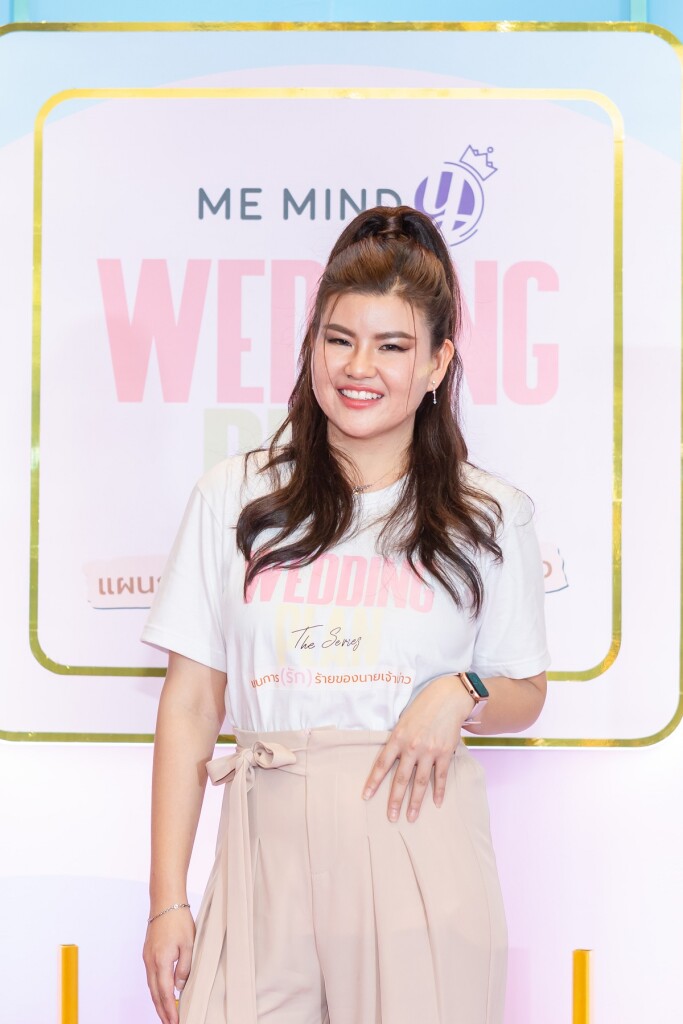 เมย์ อรวรรณ