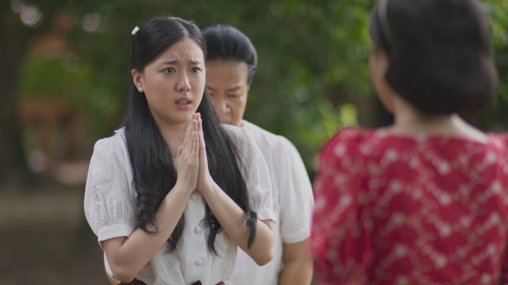 เรือนทาส (2)