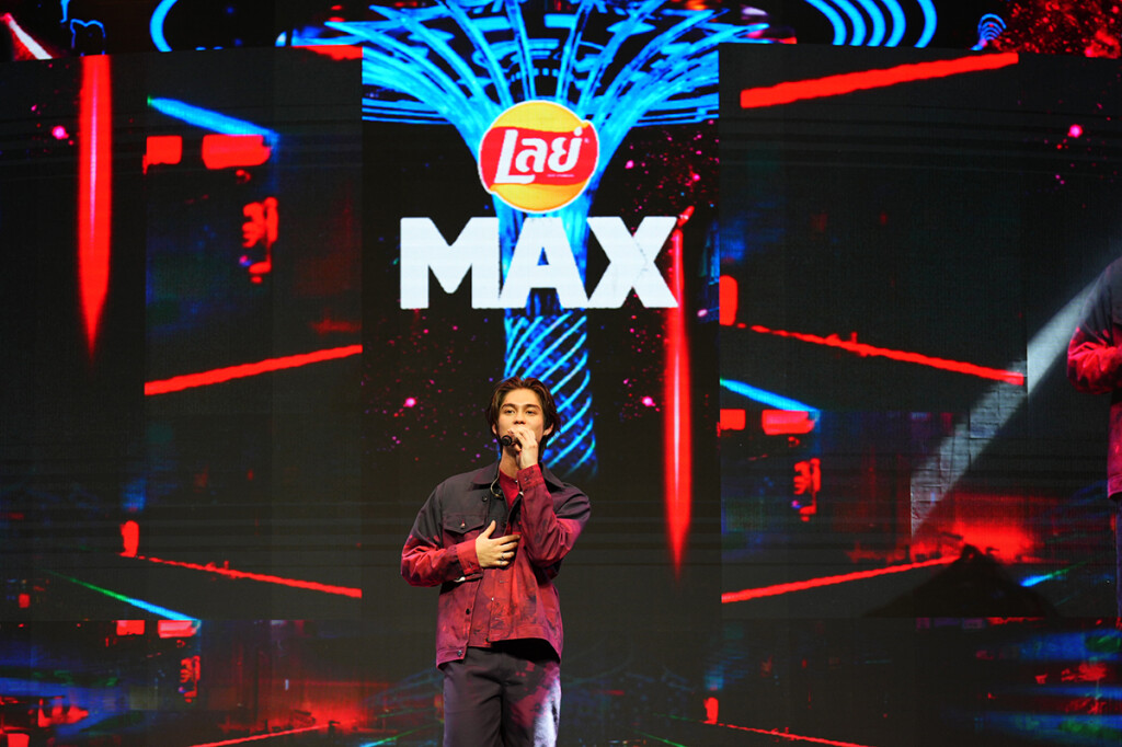 เลย์ แมกซ์ จัดงาน MAX REBORN (11)