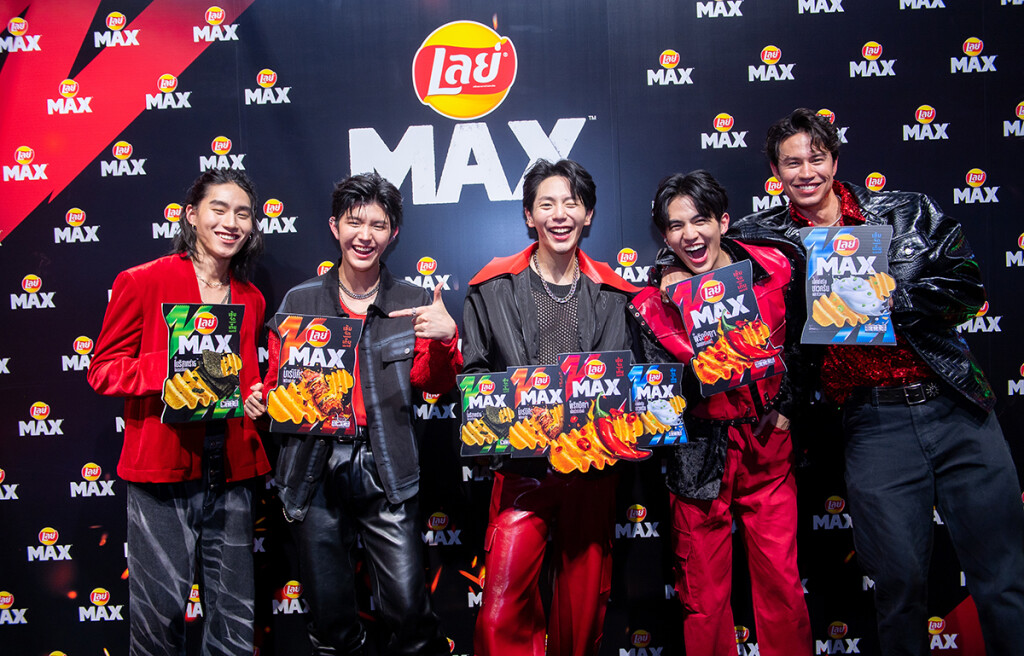 เลย์ แมกซ์ จัดงาน MAX REBORN (13)