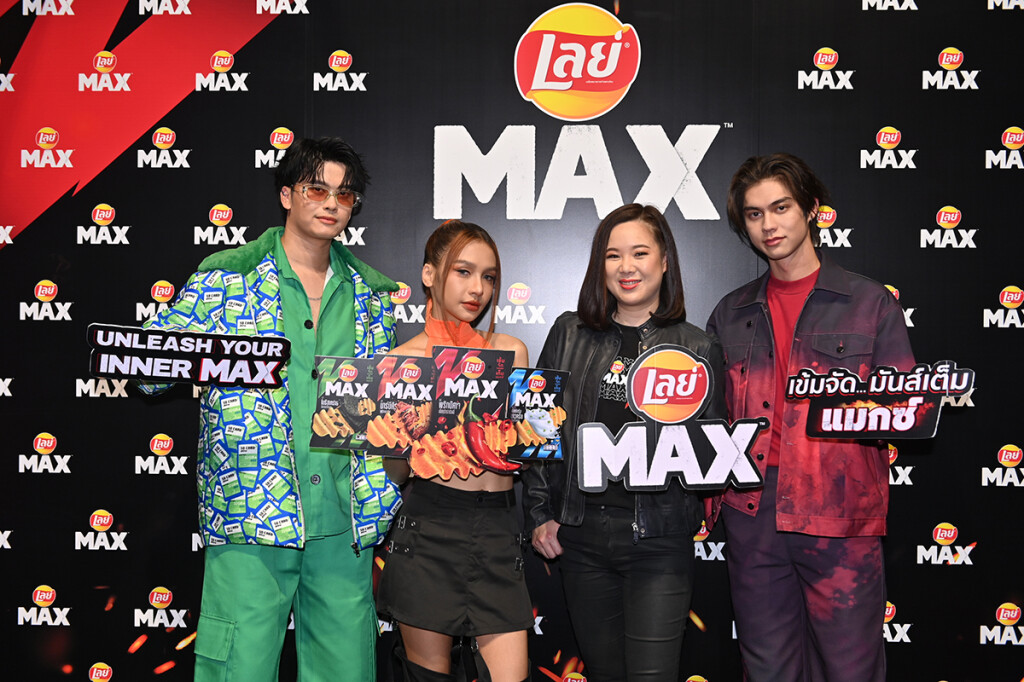 เลย์ แมกซ์ จัดงาน MAX REBORN (20)