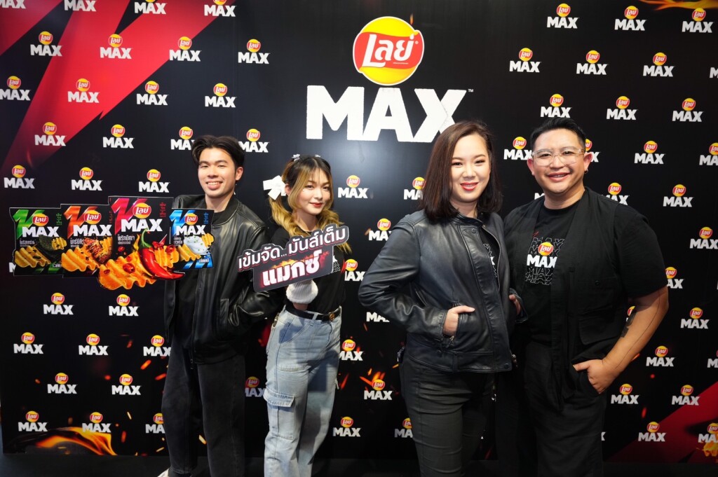 เลย์ แมกซ์ จัดงาน MAX REBORN (3)