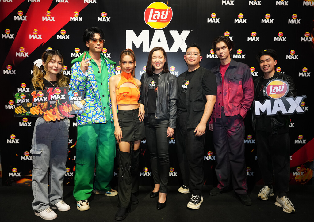 เลย์ แมกซ์ จัดงาน MAX REBORN (5)