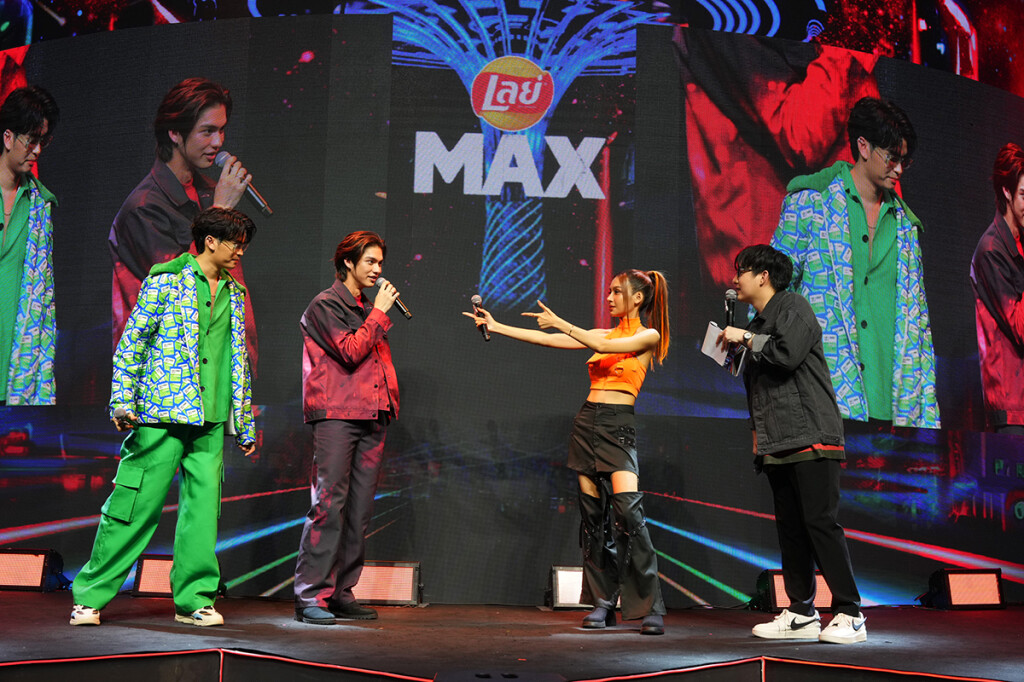 เลย์ แมกซ์ จัดงาน MAX REBORN (9)