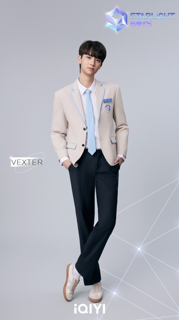 เว็กเตอร์