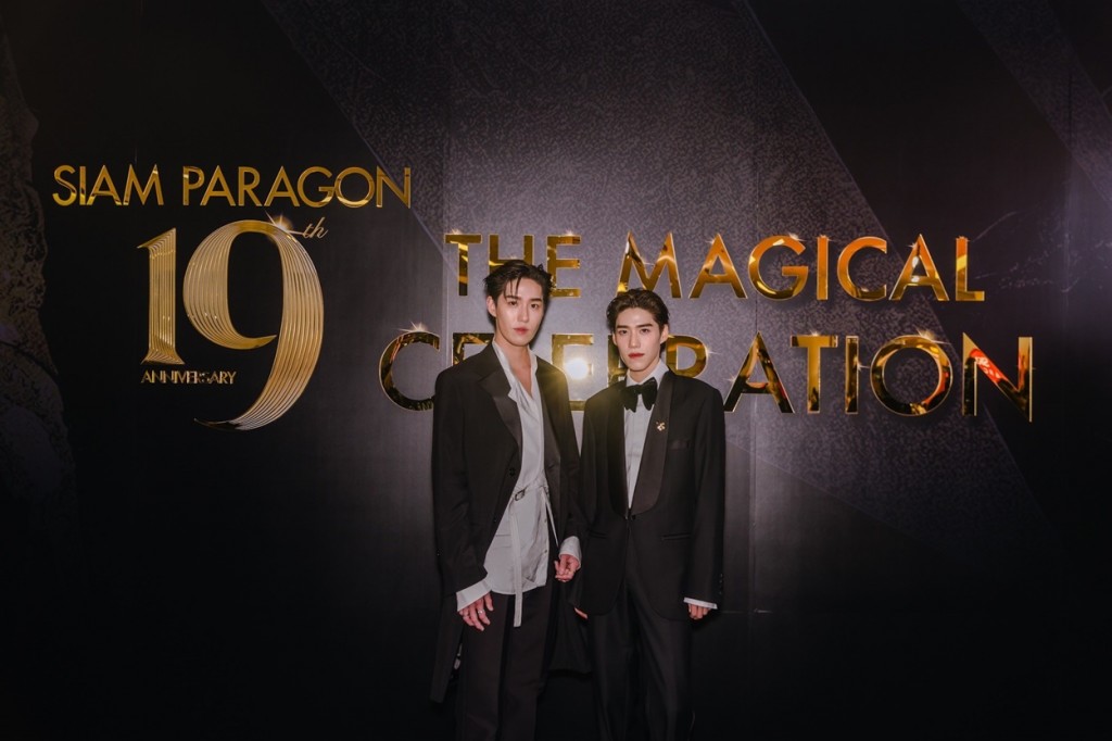 เหล่าศิลปินดาราร่วมฉลองครบรอบ 19 ปี สยามพารากอน อย่างยิ่งใหญ่ (1)