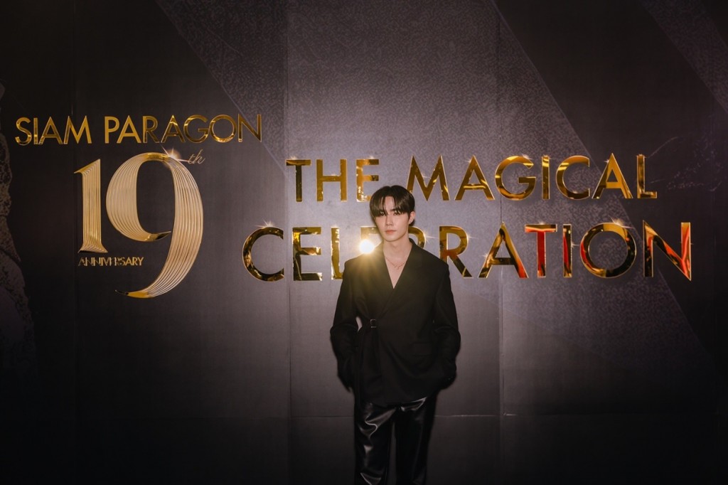 เหล่าศิลปินดาราร่วมฉลองครบรอบ 19 ปี สยามพารากอน อย่างยิ่งใหญ่ (14)