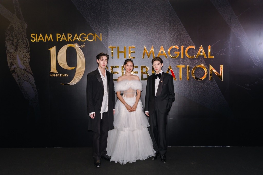 เหล่าศิลปินดาราร่วมฉลองครบรอบ 19 ปี สยามพารากอน อย่างยิ่งใหญ่ (4)