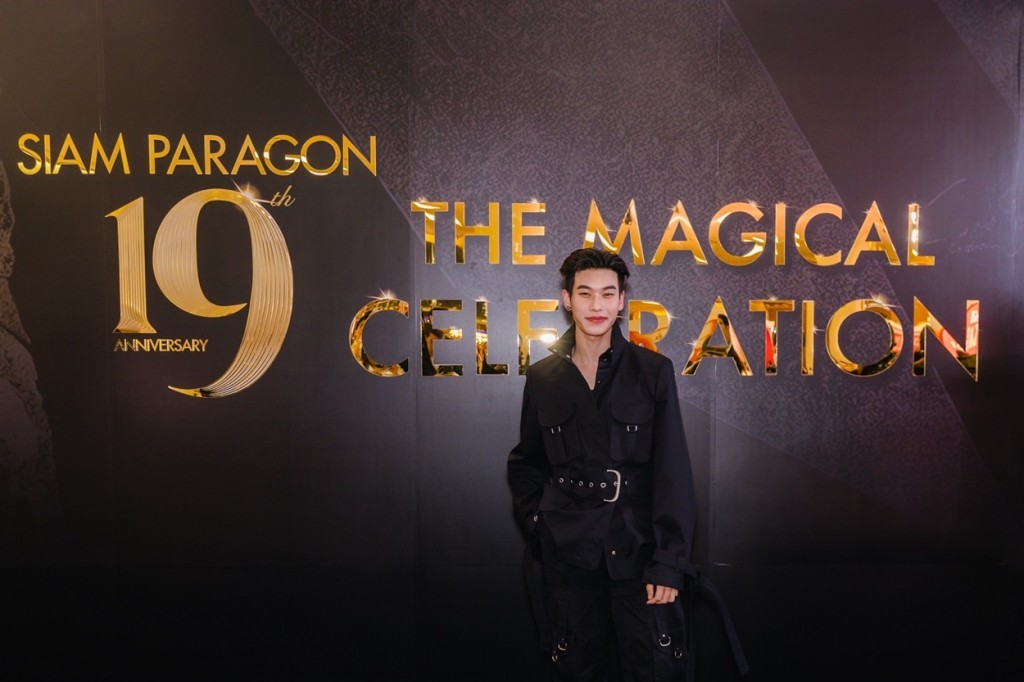 เหล่าศิลปินดาราร่วมฉลองครบรอบ 19 ปี สยามพารากอน อย่างยิ่งใหญ่ (9)