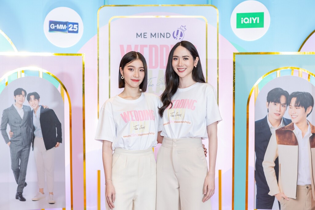 เอญ่า เคท