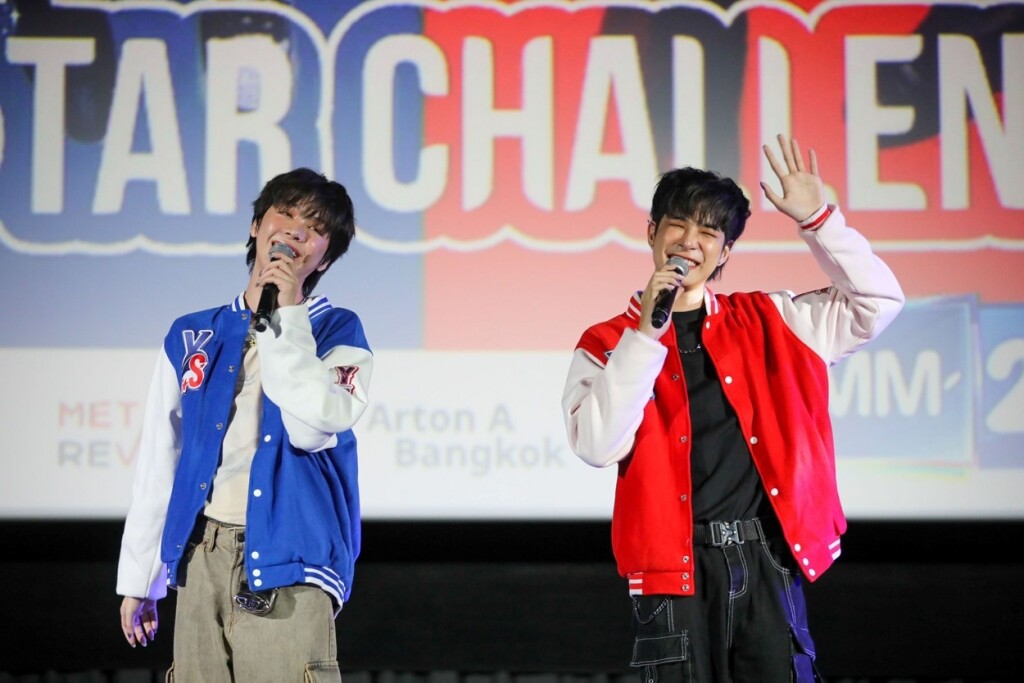 เอิร์ธและอาร์ต