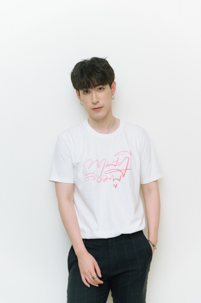 เฮง – อัศวฤทธิ์