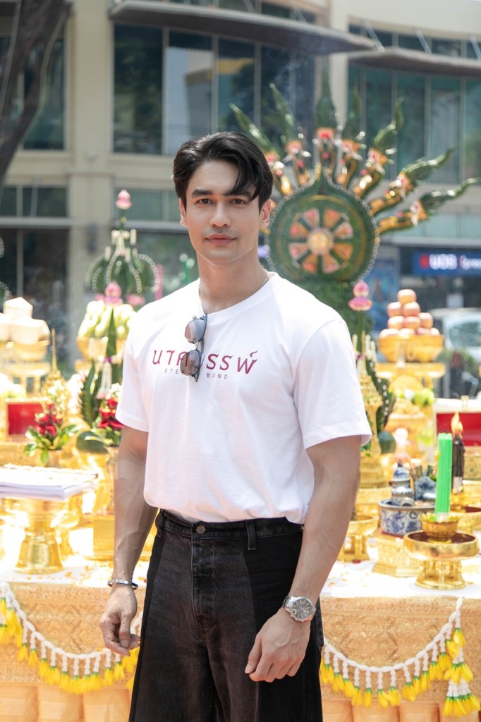 แคร์ วงศ์วชิรา