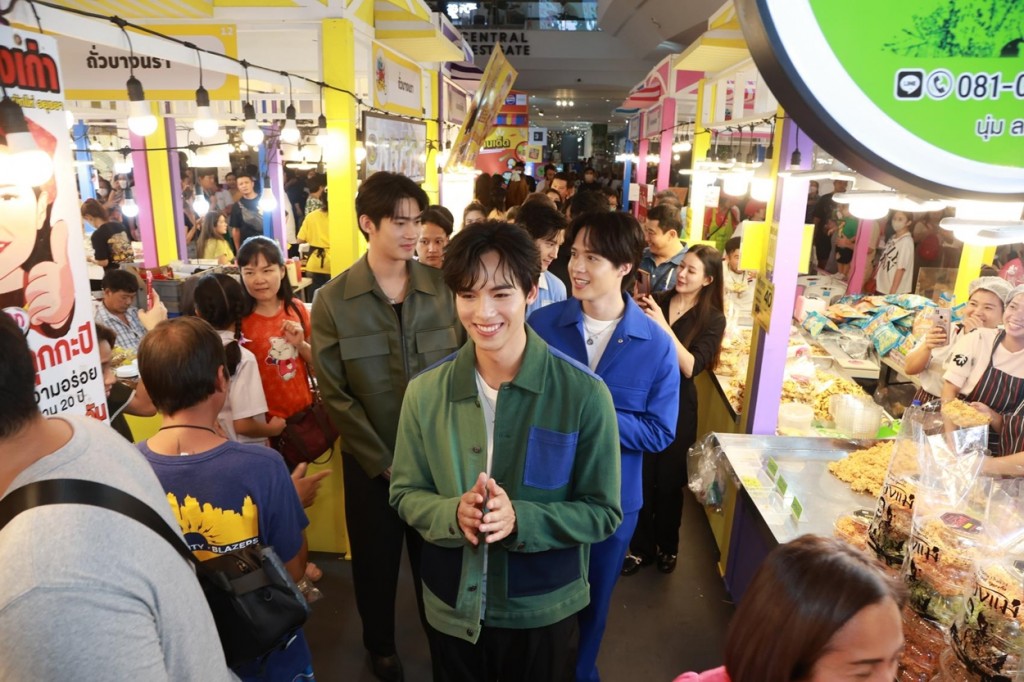 แจ๋วแซ่บเฟ่อร์ (13)