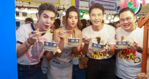 “แจ๋วแซ่บเฟ่อร์” จัดเต็มความอร่อยจนห้างแตก!!  สายกินแห่มาฟิน อิ่ม สนุก คึกคักทั้งครอบครัว