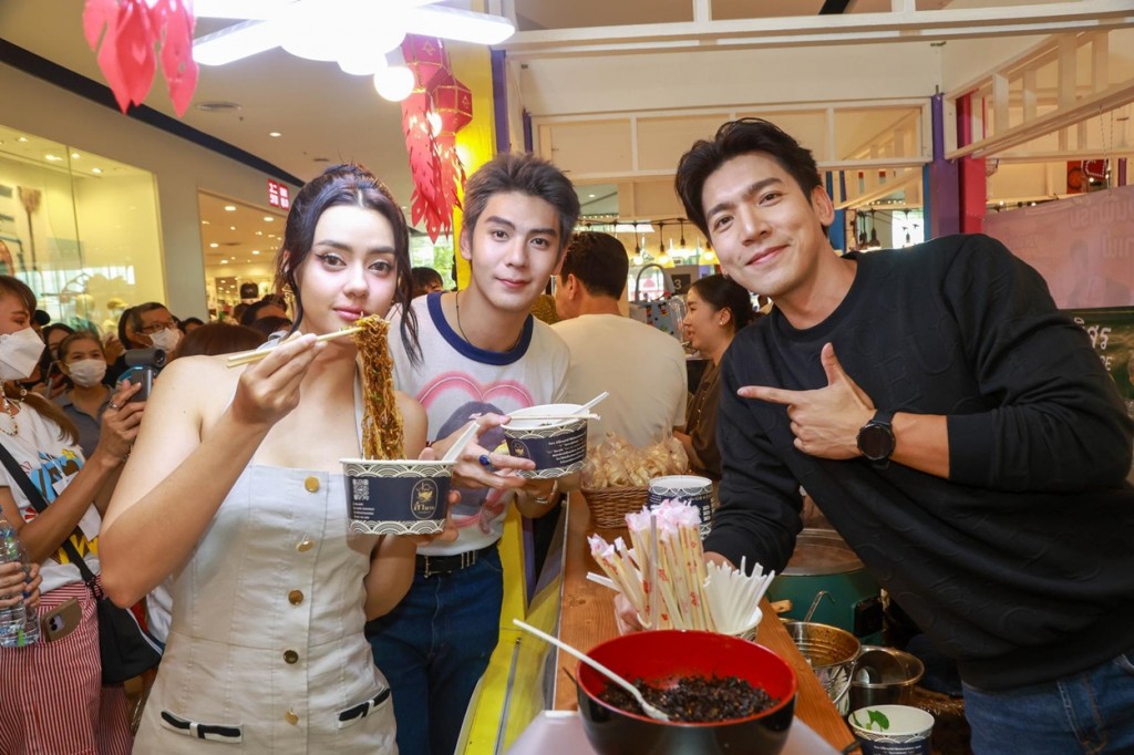 แจ๋วแซ่บเฟ่อร์ (16)