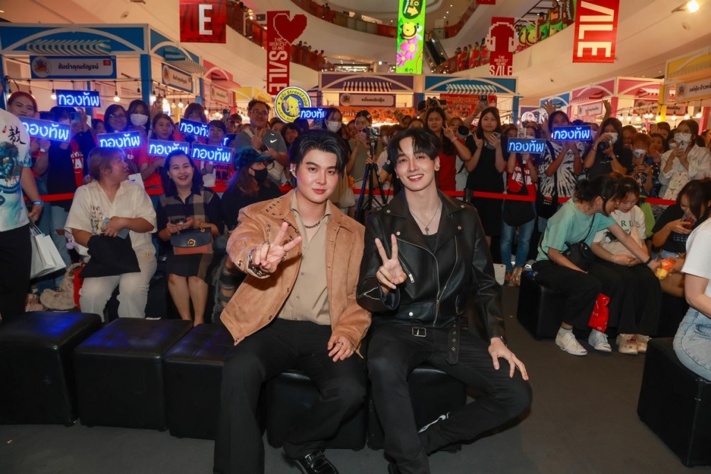 แจ๋วแซ่บเฟ่อร์ (25)