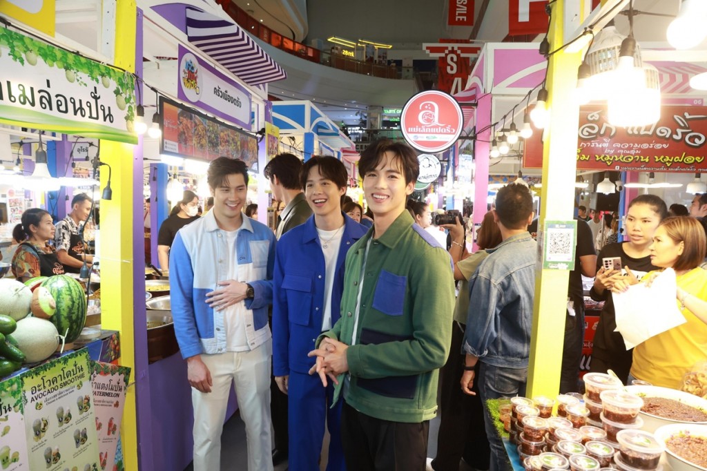 แจ๋วแซ่บเฟ่อร์ (9)