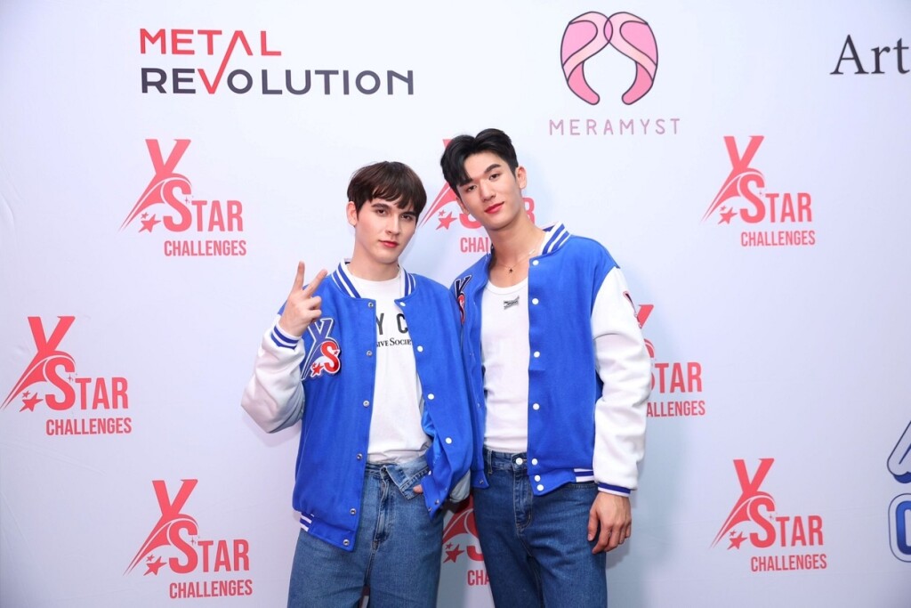 แบงค์และมอส