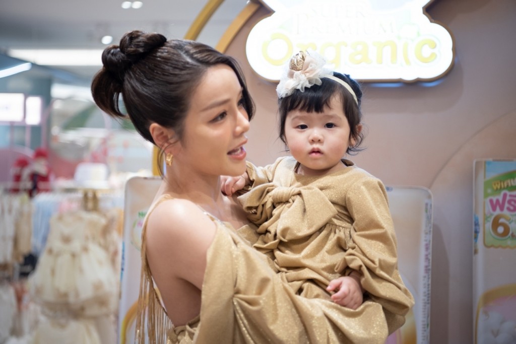 แอร์ - ภัณฑิลา ฟูกลิ่น มากับน้องฑิลาร์