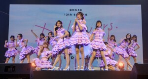 สนั่นทุกแพลตฟอร์มออนไลน์ เพลง Believers วง BNK48   มัดรวมความพิเศษทุกมิติ  หัวใจฟูรุ่นพี่จาก AKB48 เขียนเนื้อเพลง และออกแบบท่าเต้นเพื่อวงน้องสาวประเทศไทย  บินตรงถ่ายทำมิวสิกวิดีโอ ณ เมืองคิตะคิวชู รวมถึงโตเกียว ประเทศญี่ปุ่น  เพื่อขอบคุณทุกหัวใจการสนับสนุนจากแฟนแฟน