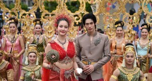 “โบว์-วิน” สาดออร่าคู่! เนรมิตสงกรานต์ไอคอนสยามสุดอลังการ ในลุคนางสงกรานต์-เทพบุตรสุดปัง!  พิธีเปิดงาน ICONSIAM THAICONIC SONGKRAN CELEBRATION 2025 อย่างยิ่งใหญ่