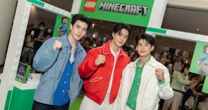 เลโก้ จับมือ สยามพารากอน  ชวนเหล่าเกมเมอร์ท่องโลกแห่งจินตนาการ  ไปกับงาน “LEGO x SIAM PARAGON CREATIVE BUILDS FOR GAMERS”  ครั้งแรกในไทย !! กับการรวบรวม 4 คาแรคเตอร์เกมยอดนิยมจาก LEGO  ระหว่างวันที่ 24 ตุลาคม – 3 พฤศจิกายน 2567 ณ สยามพารากอน