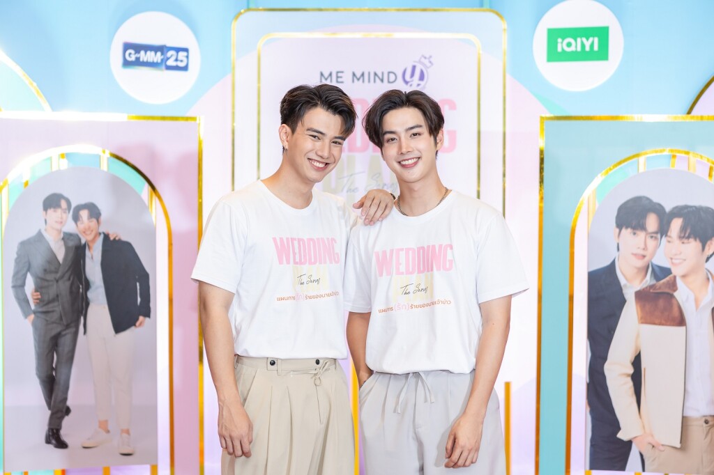 โฟร์ท โดนัท