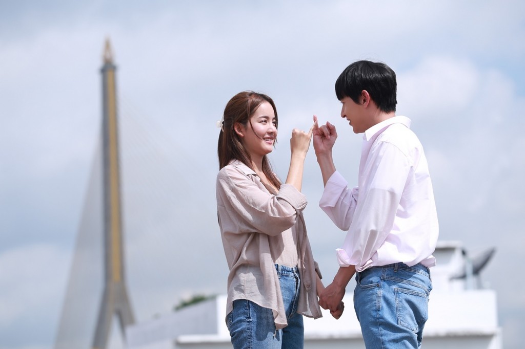 โลกหมุนรอบเธอ กระแส 5-6 (1)