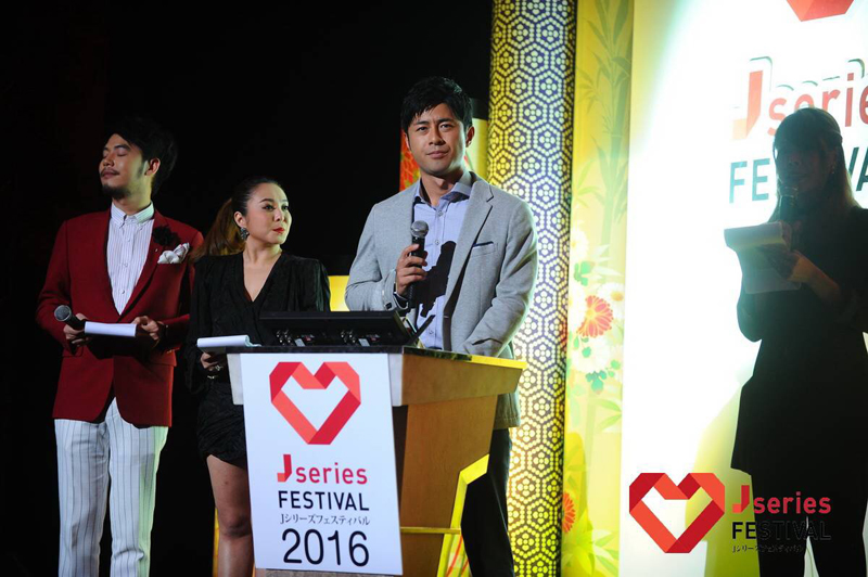 ไดจิโร่