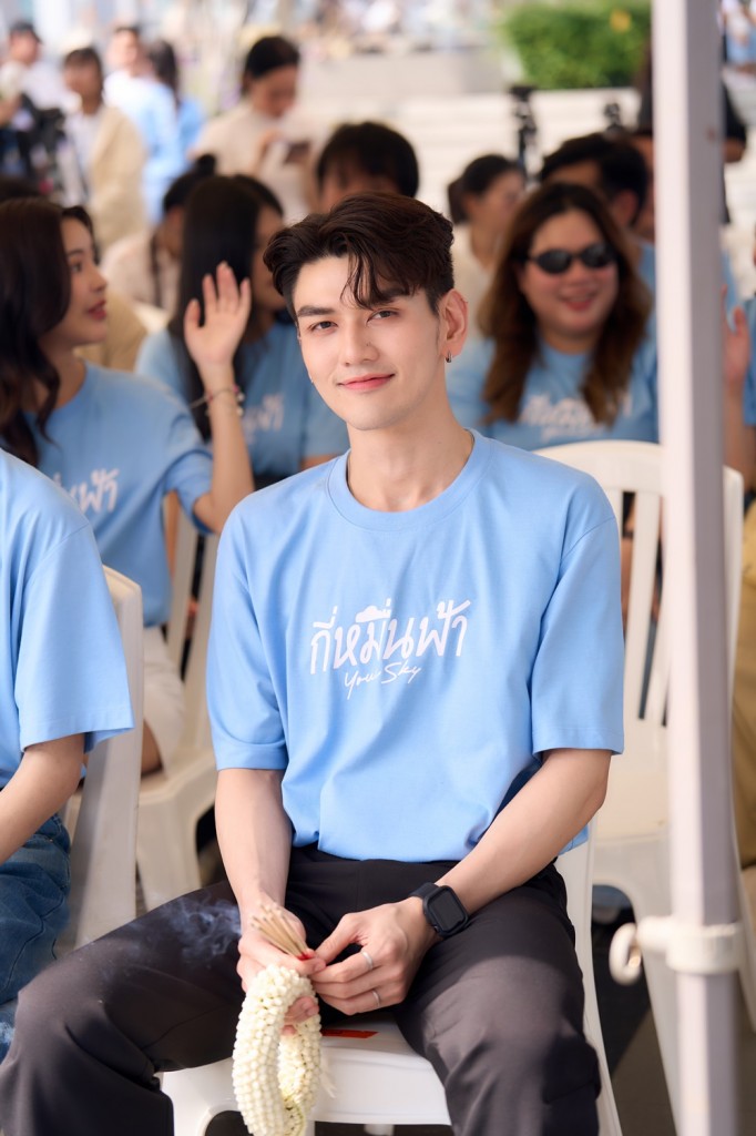 ไมค์