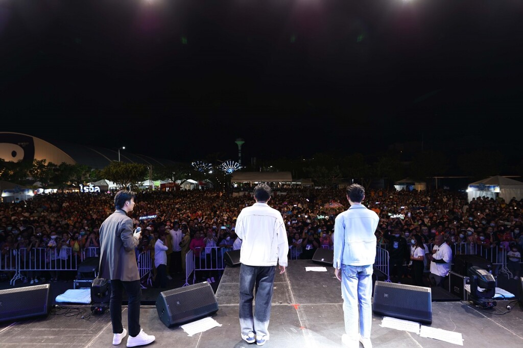 ไรอัล ซัน ฟอร์ม และพี่น้องชาวจังหวัดชลบุรี