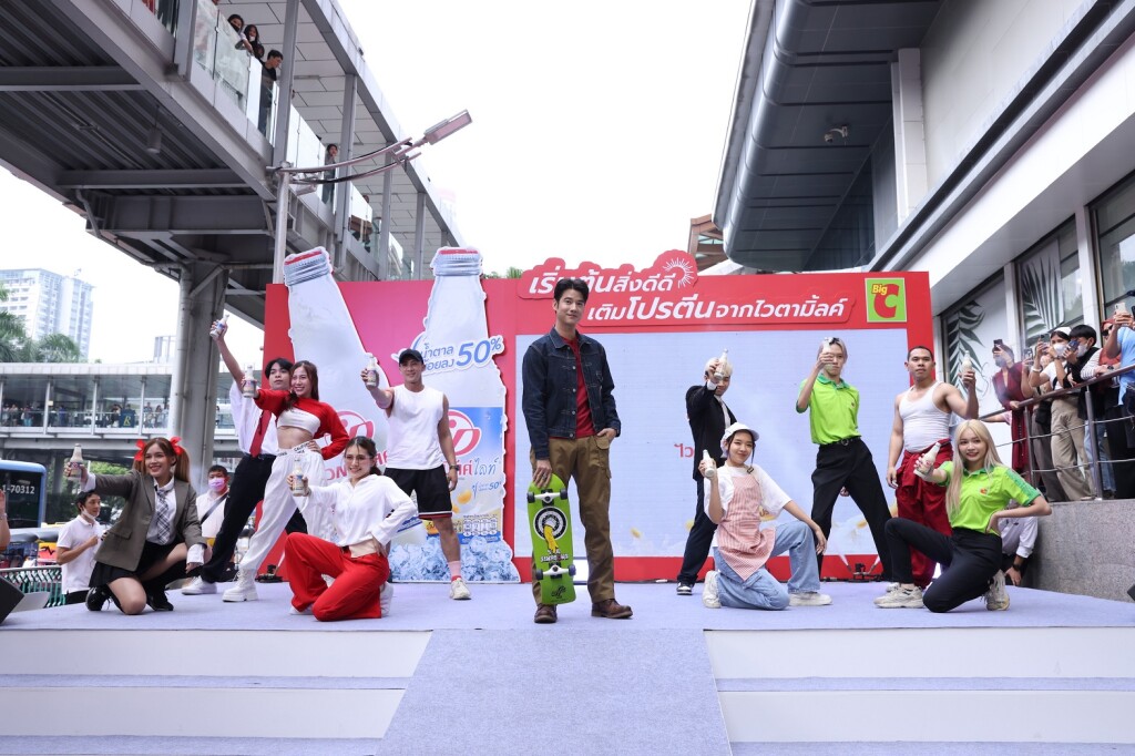 ไวตามิ้ลค์เปิดตัวแคมเปญ ‘BEST START’ดึงมาริโอ้นั่งแท่นพรีเซนเตอร์คนล่าสุด_4