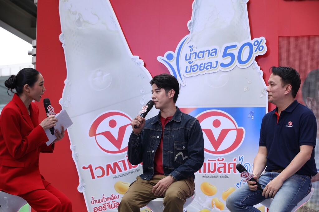 ไวตามิ้ลค์เปิดตัวแคมเปญ ‘BEST START’ดึงมาริโอ้นั่งแท่นพรีเซนเตอร์คนล่าสุด_5