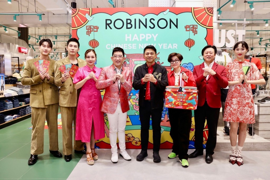 “ROBINSON HAPPY CHINESE NEW YEAR 2025” (01)