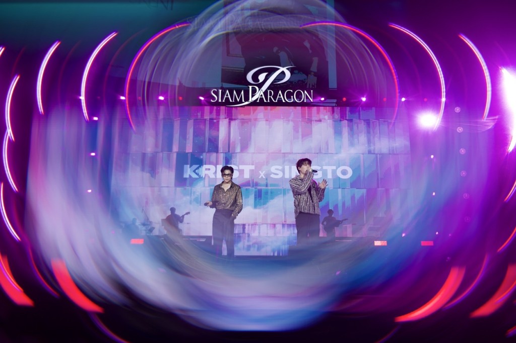 “คริส-สิงโต” ร่วมมอบความสุขแบบ Non Stop บนเวที SIAM PARAGON THE MAGICAL COUNTDOWN CELEBRATION 2025 (18)